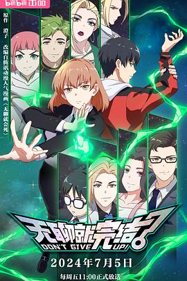 大冶seo推广哪里有做